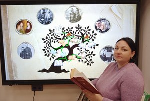 Урок-знакомство «Талант по наследству»