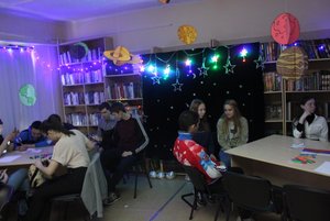 Игра «Экстрасенсы ведут расследование»