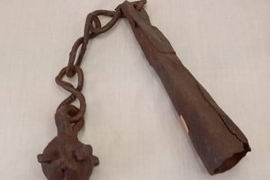 Программа «Холодное оружие русского воинства»