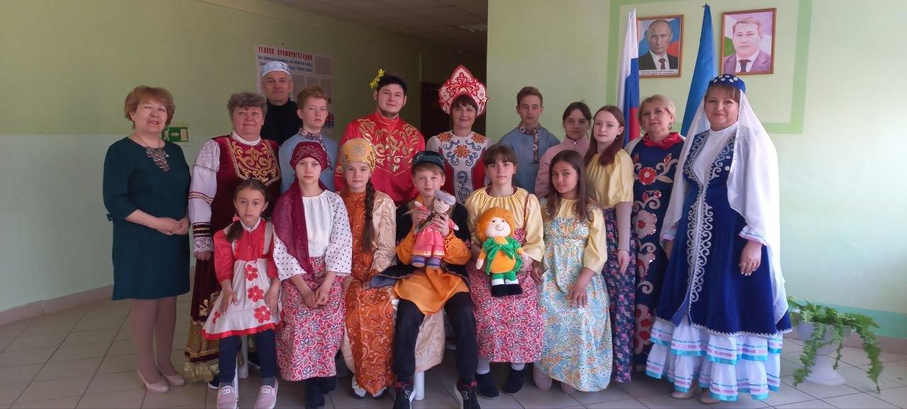 «В единстве сила!»