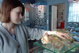 Программа «Волшебный мир камня»