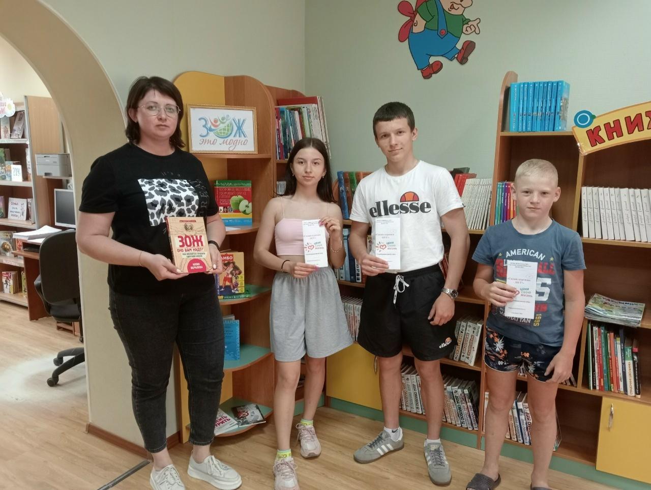 Акция «Один день без сигарет»