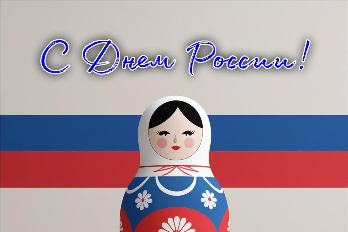 Литературный флешмоб «Читаем строки о России»