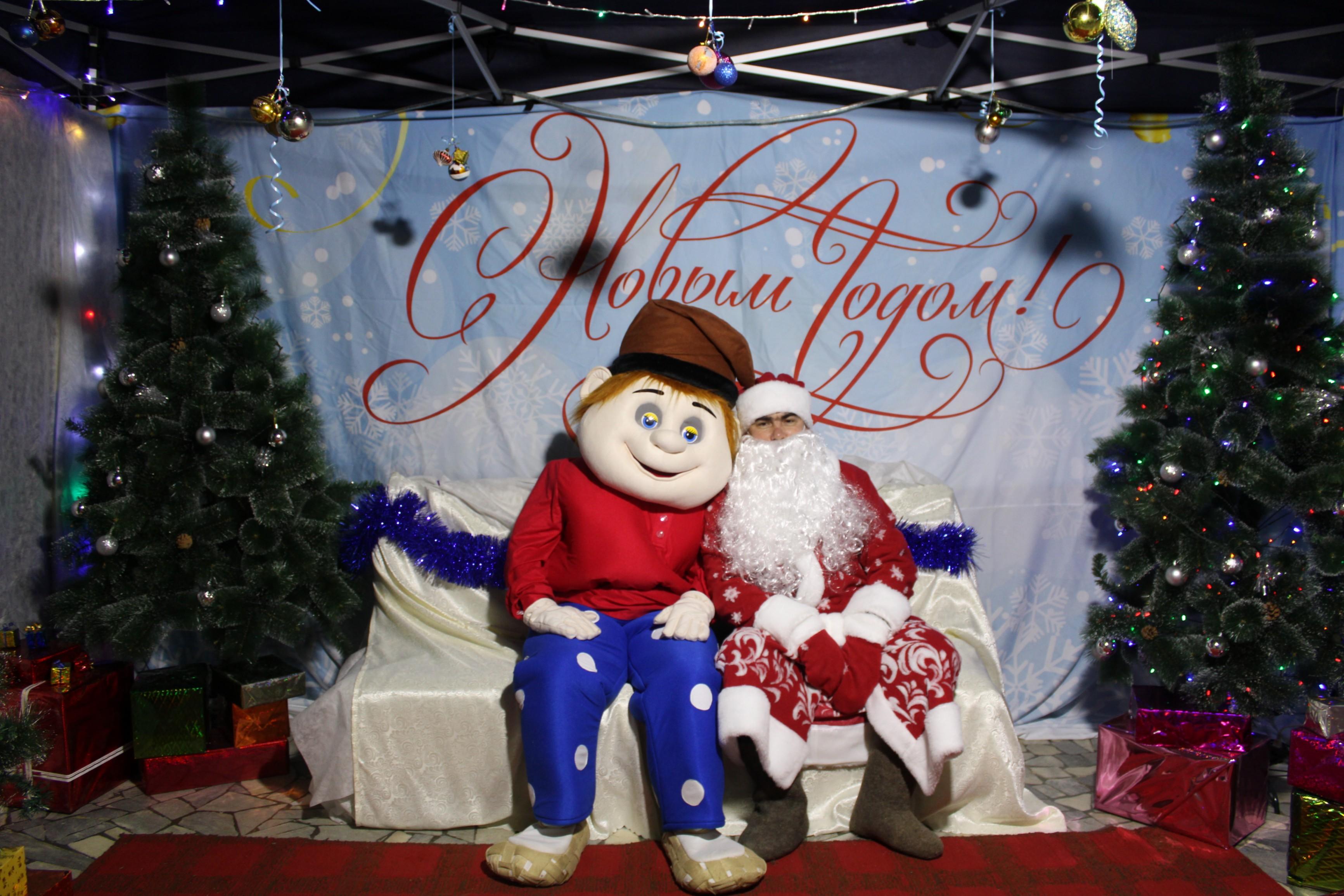 Фольклорная программа «Зимние обрядовые праздники»