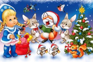 Праздничный концерт к Новому году, для детей и родителей