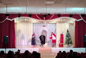 Концерт «Сказочный Новый год»