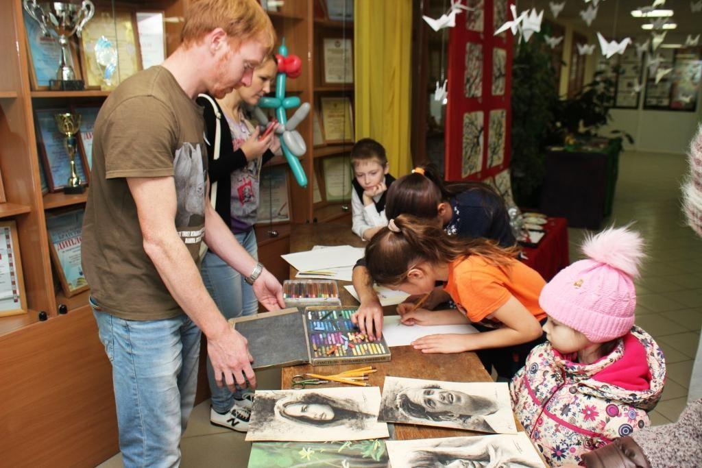 Программа «Мы расширяем свои горизонты»