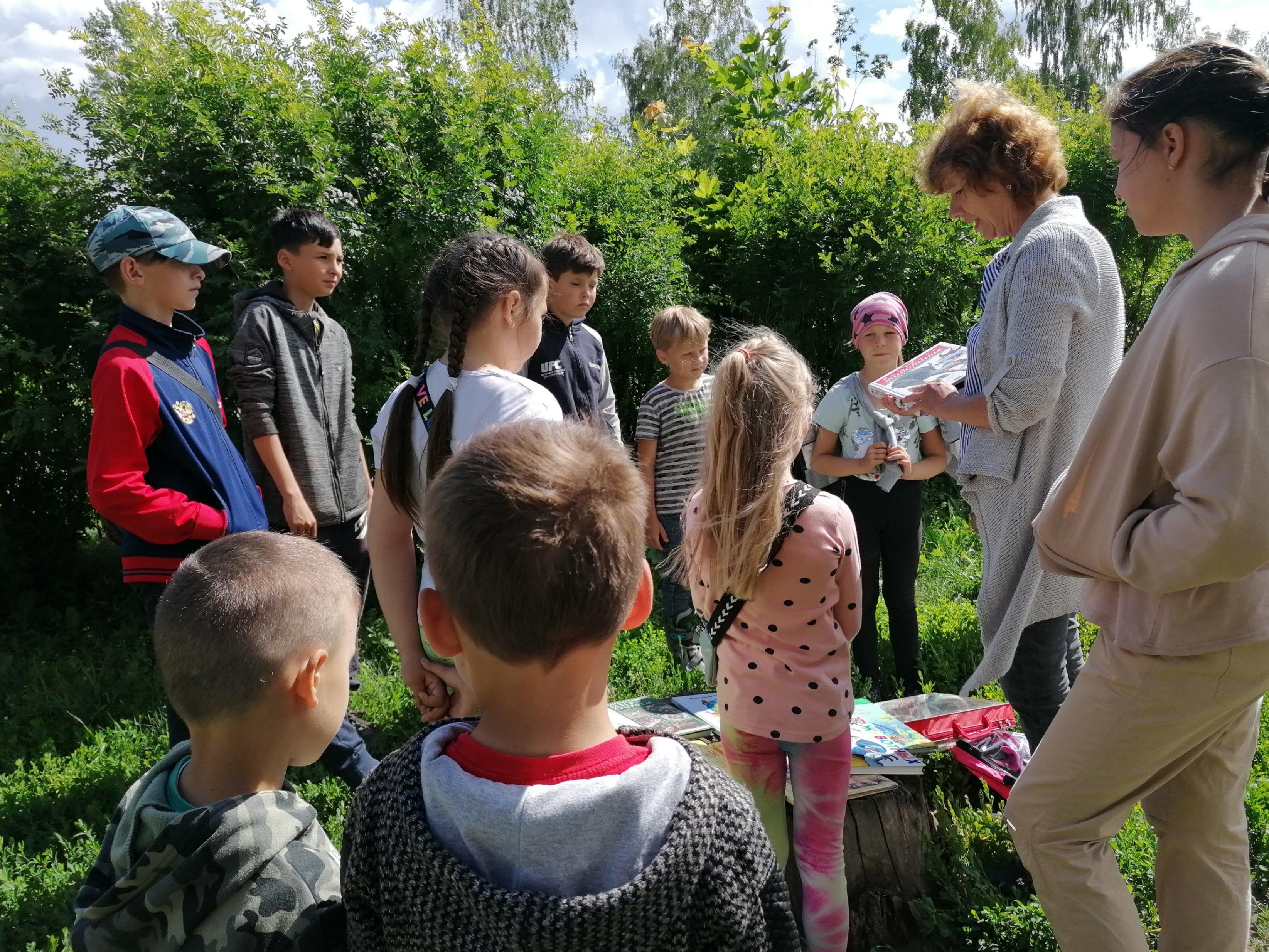 «Кладезь природных богатств»
