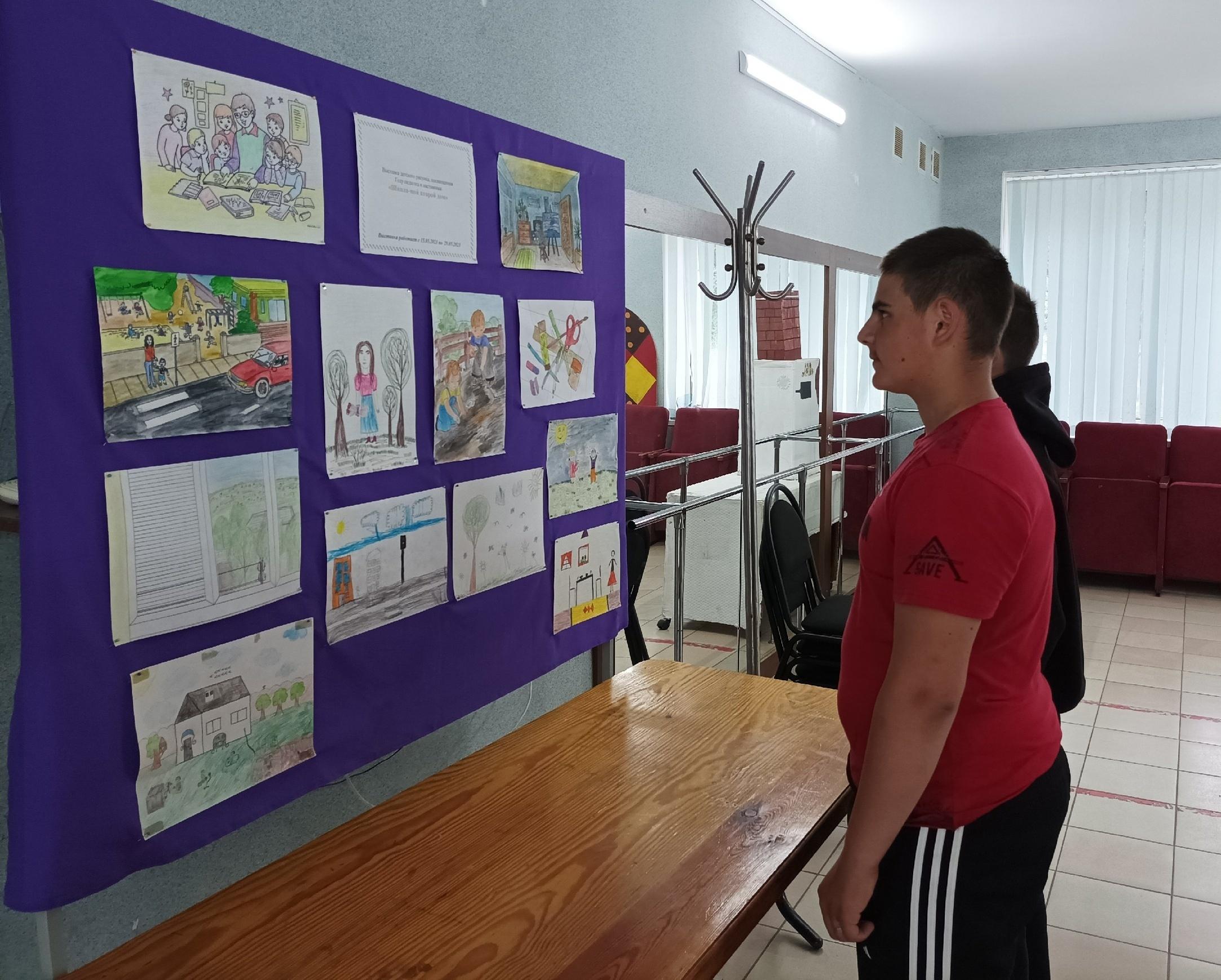 Выставка «Беззаботная пора»