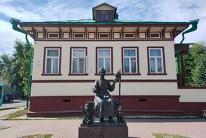 Экспозиция «Усадьба Марии Тимофеевны Куницыной»