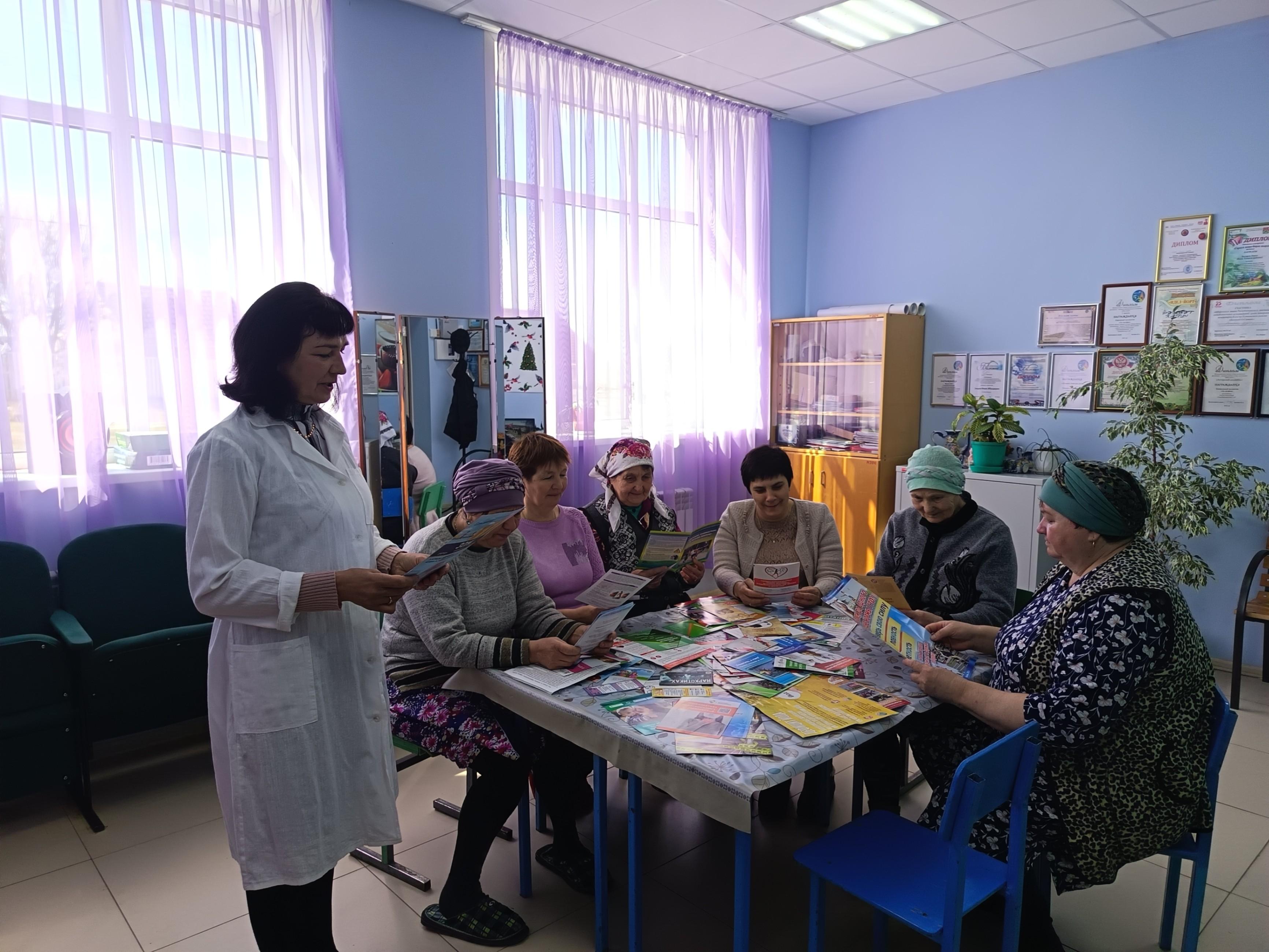 «Мы за ЗОЖ»Час здоровья.