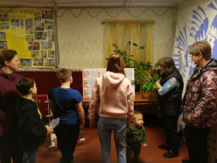 План школы сельской