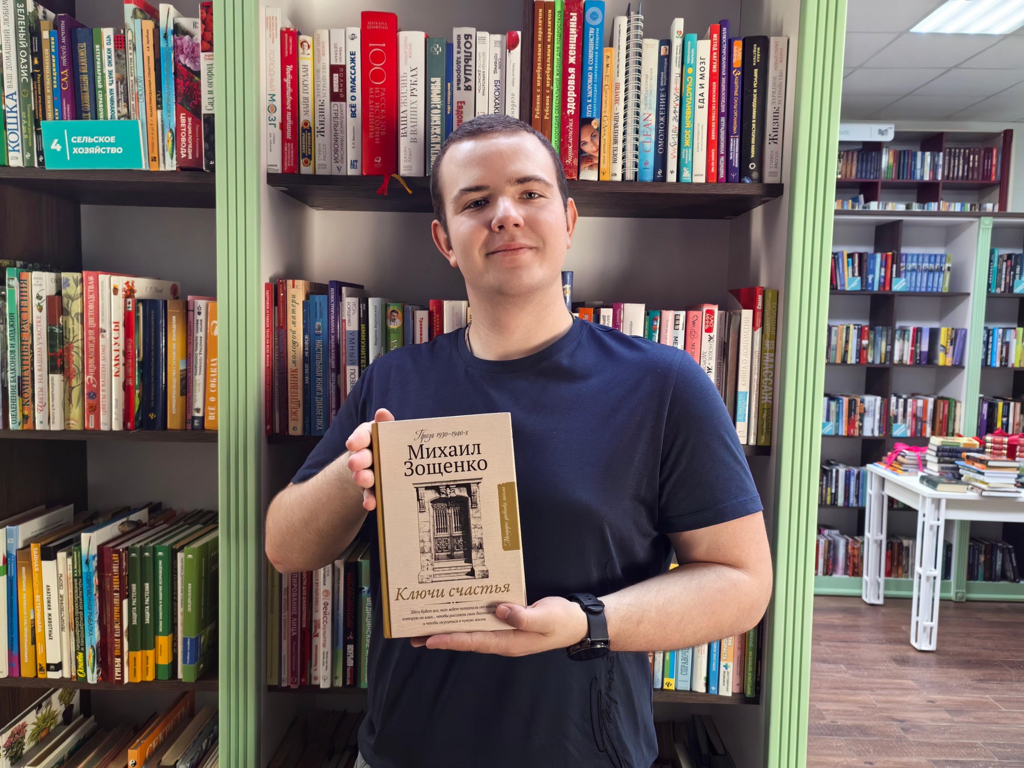 Программа «Смех – дело серьезное»