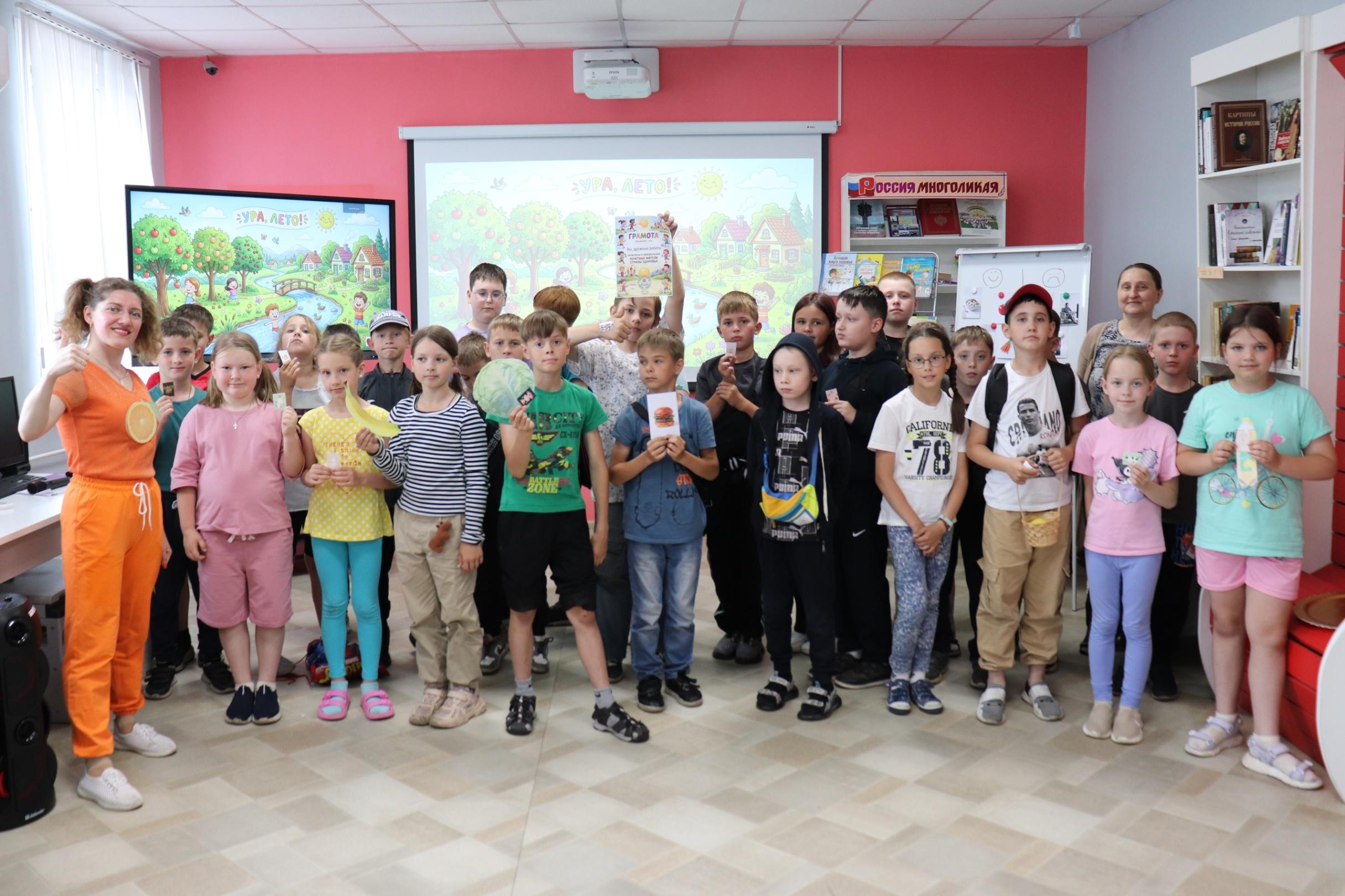 День игр в библиотеке «Саквояж загадок»