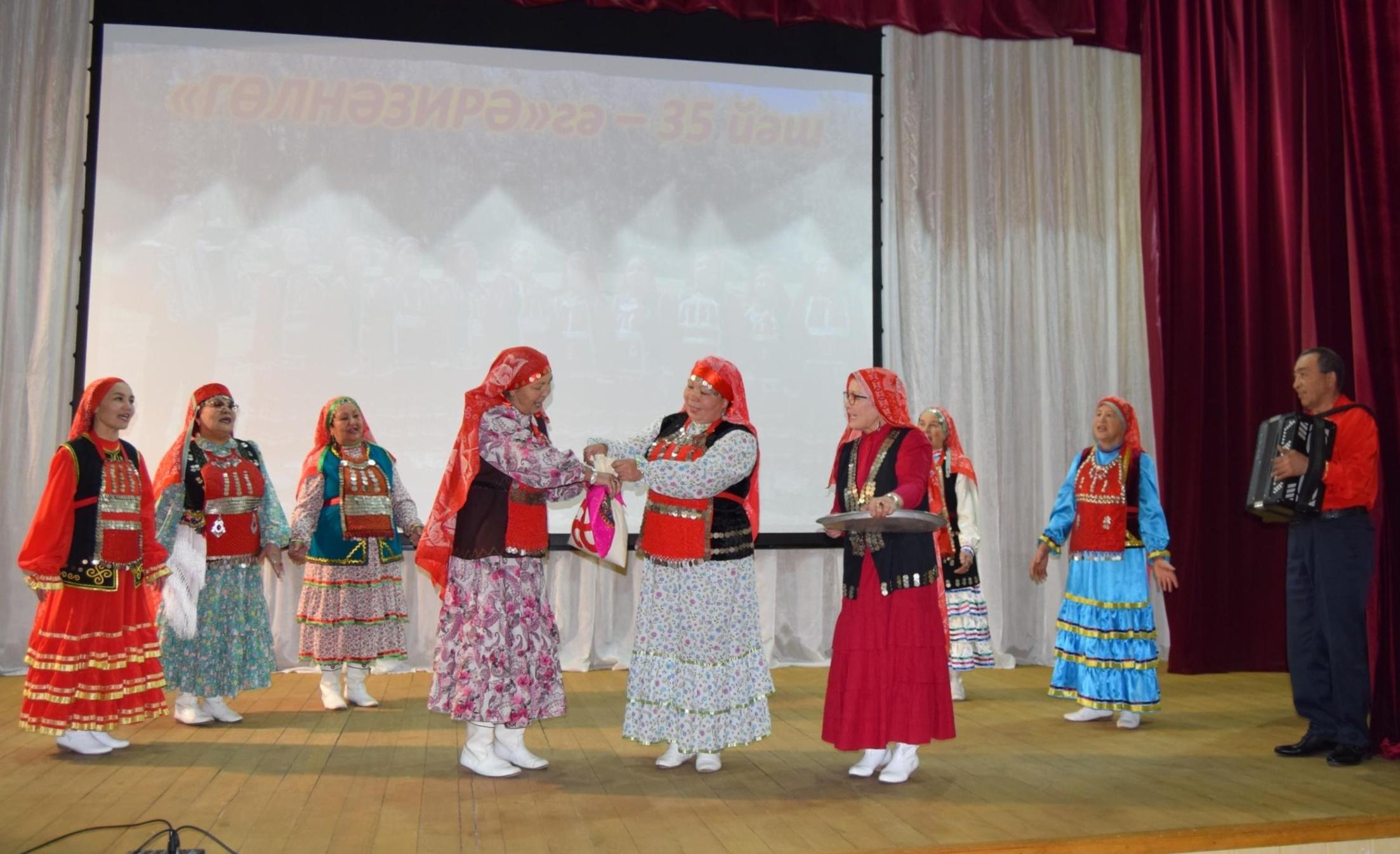 Свадебный обряд «Гостинец»