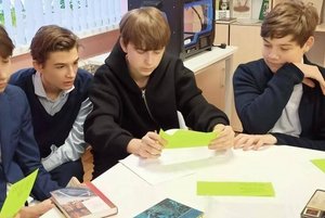 Программа «Читатель и писатель»