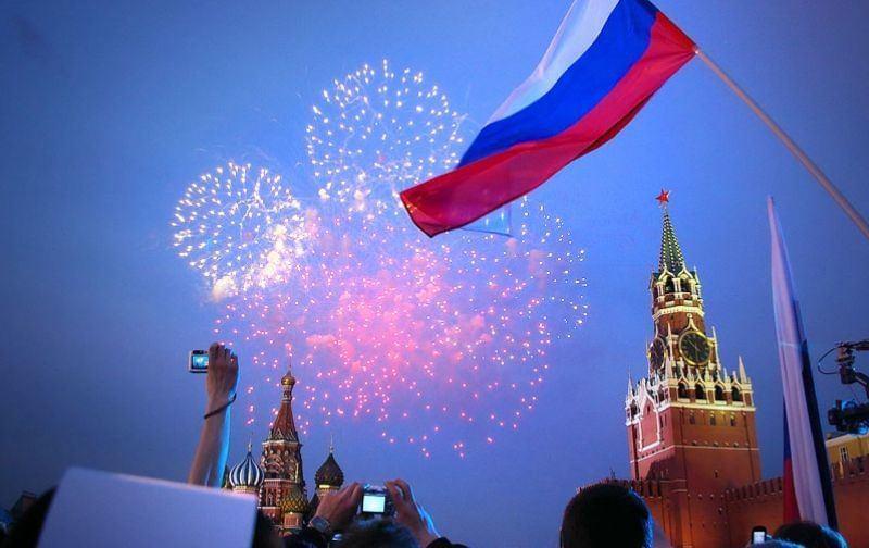 «Мы граждане России»