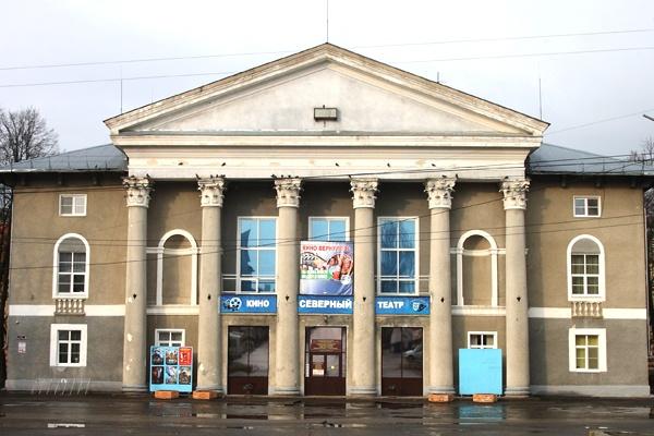Дом культуры «Северный» г. Городца