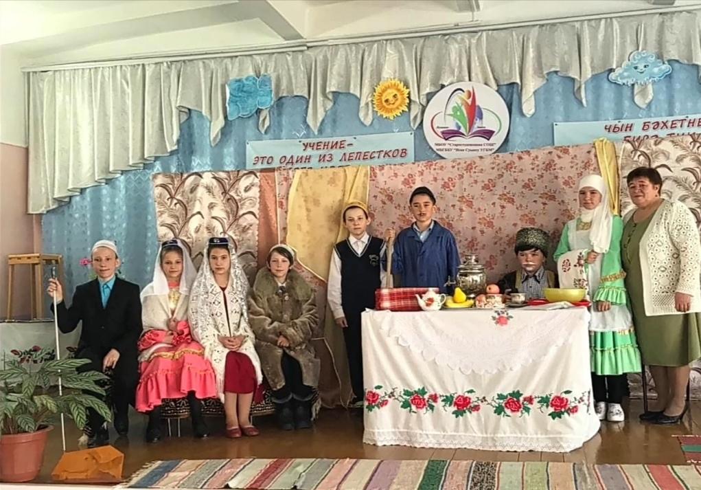 Программа «Волшебство сцены»