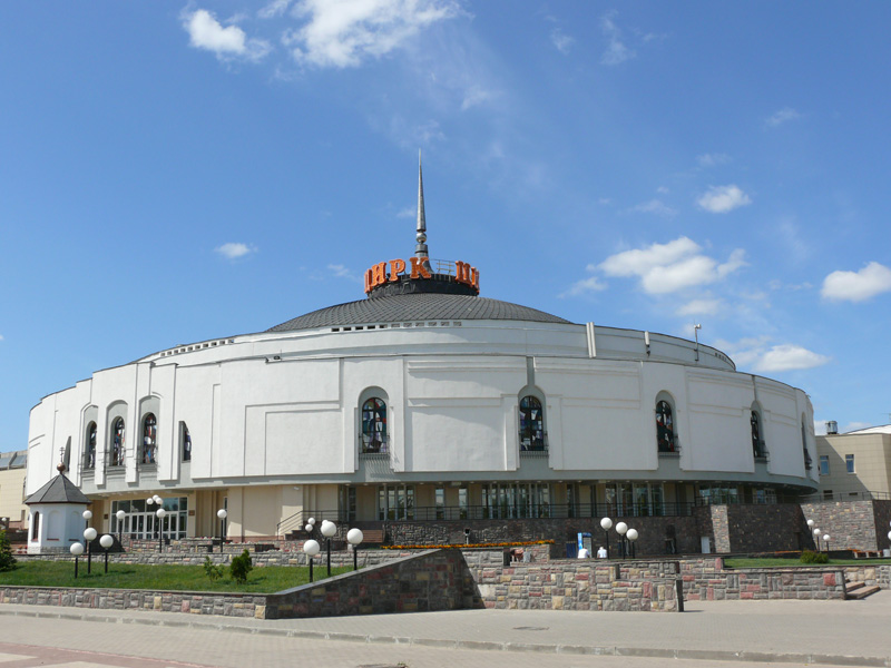 Нижегородский цирк картинки