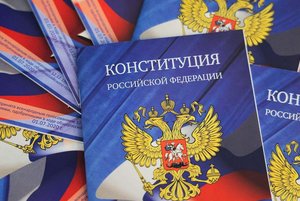 Концерт учащихся «Я гражданин России»