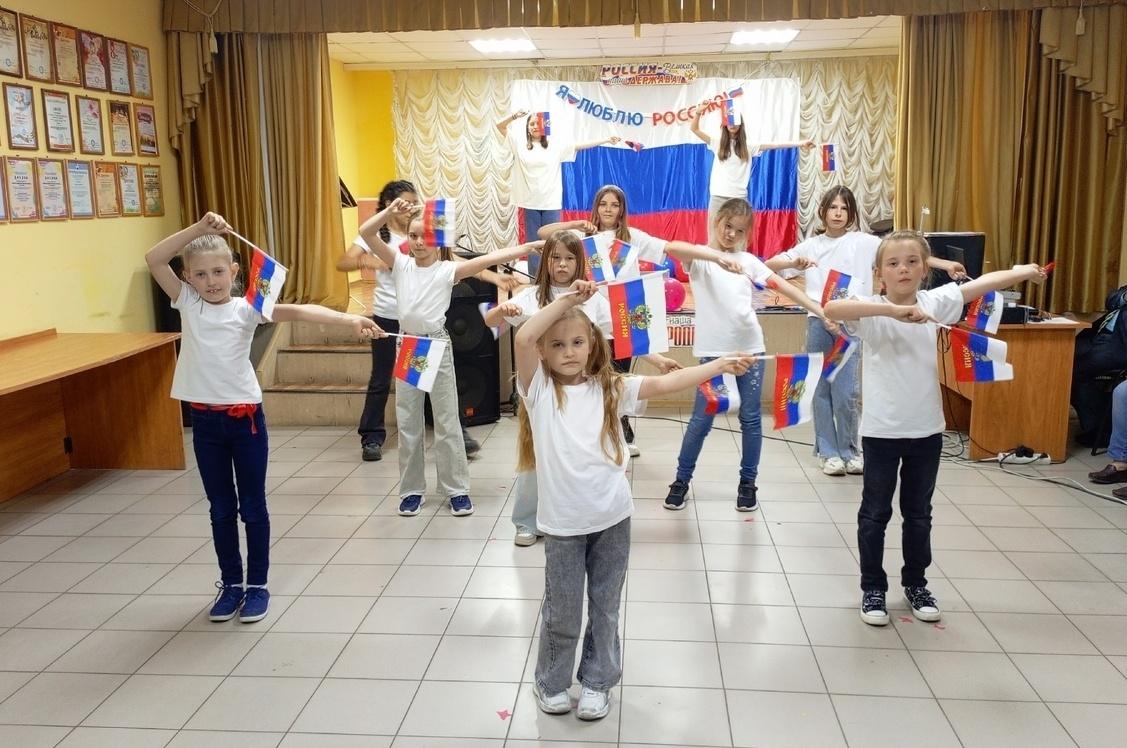 Концерт «Мой дом – Россия»