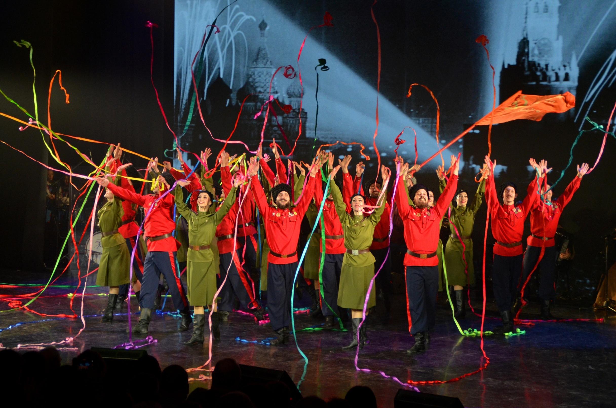 Концерт «Помнит сердце, не забудет никогда!»