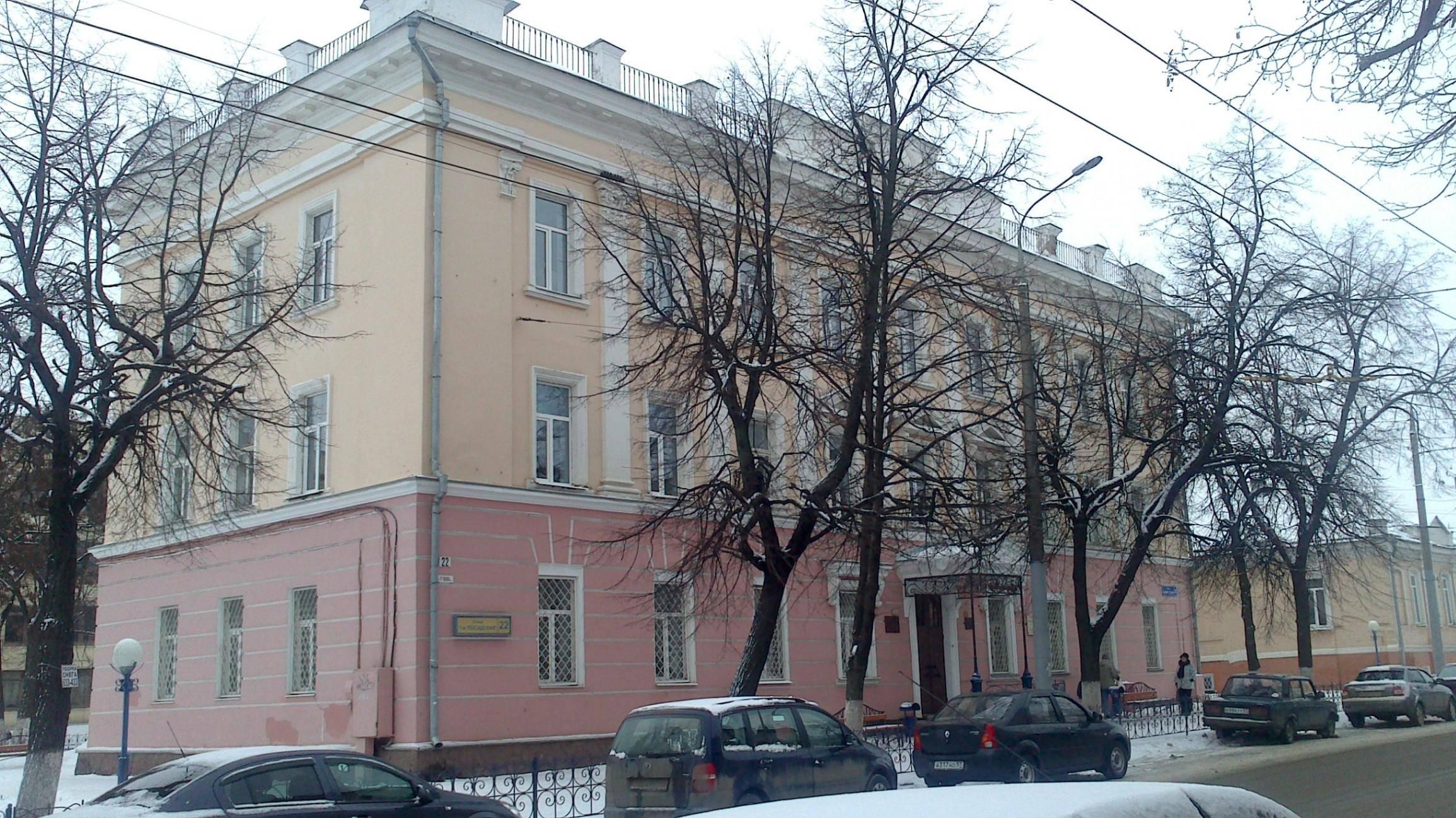 Орловская детская музыкальная школа № 1 им. В. С. Калинникова