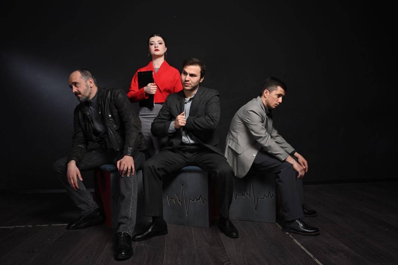 Спектакль «За гранью…»