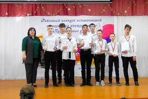 Районный конкурс исполнителей на народных инструментах «Музыкальные узоры»