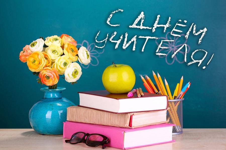 Учитель не профессия, учитель – призвание