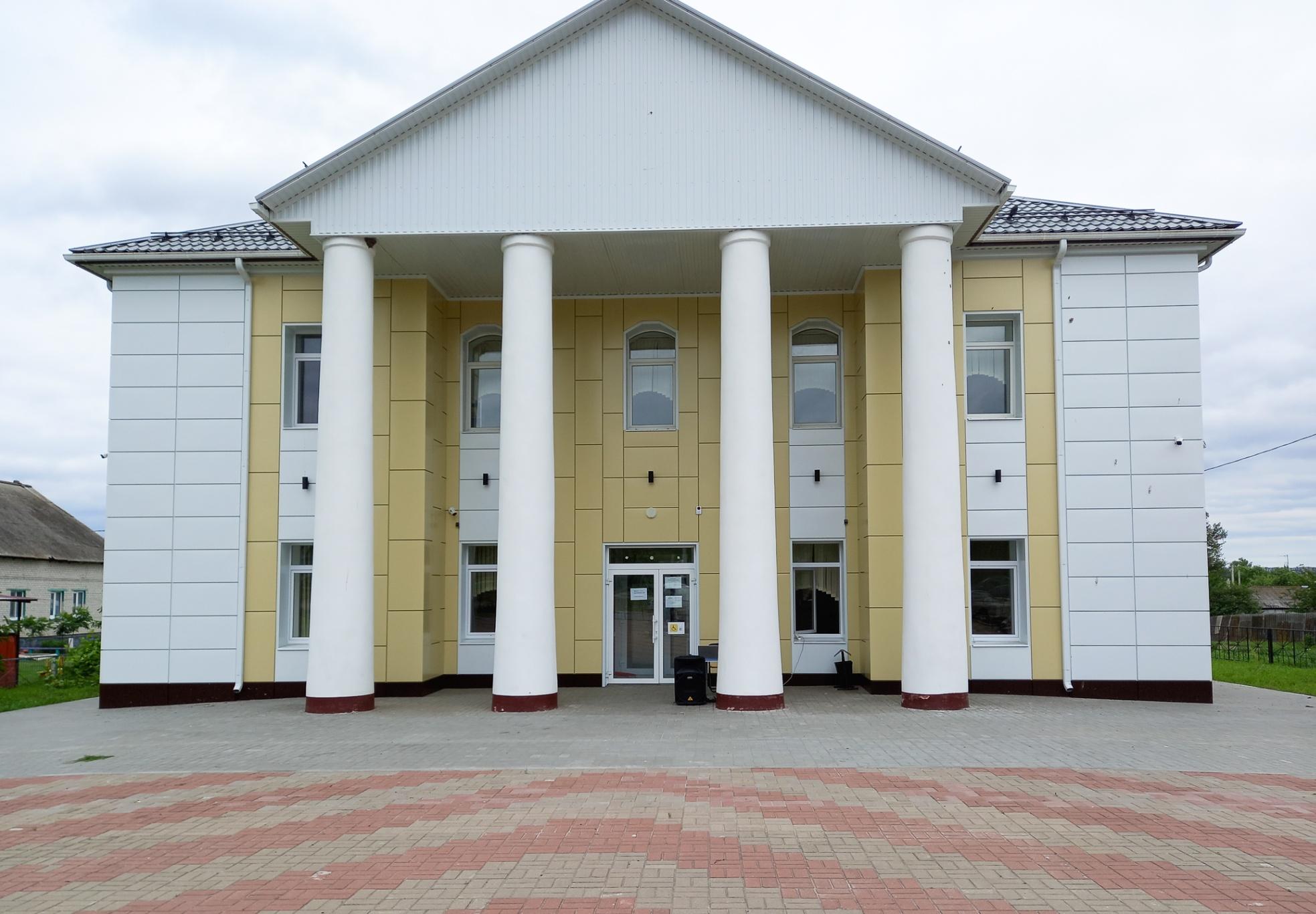 Драгунский сельский дом культуры