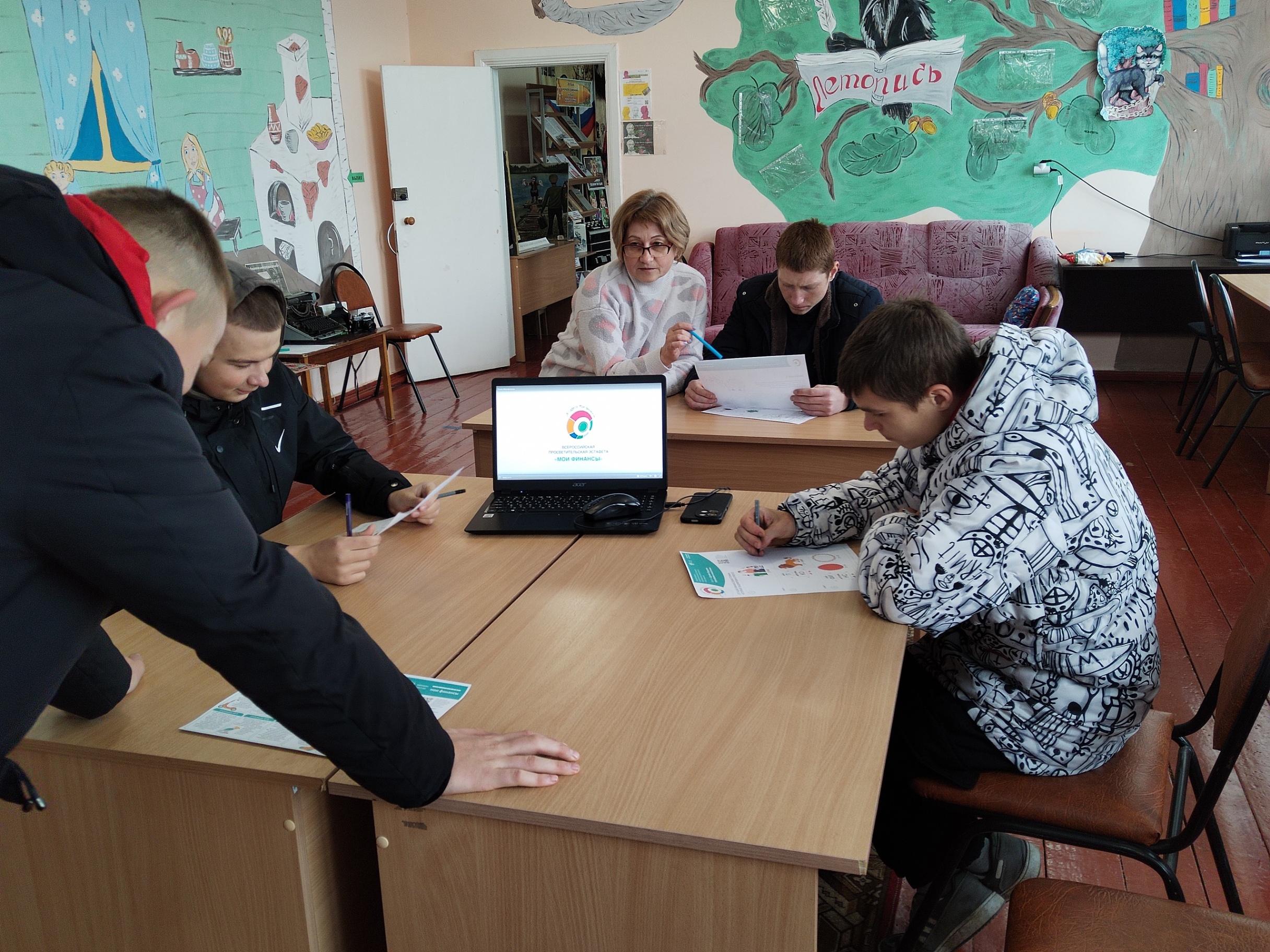 Программа «Качество товара и услуг»