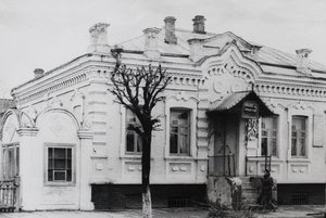 Программа «Исторические факты»