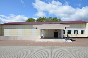 Программа «Фотоохота»