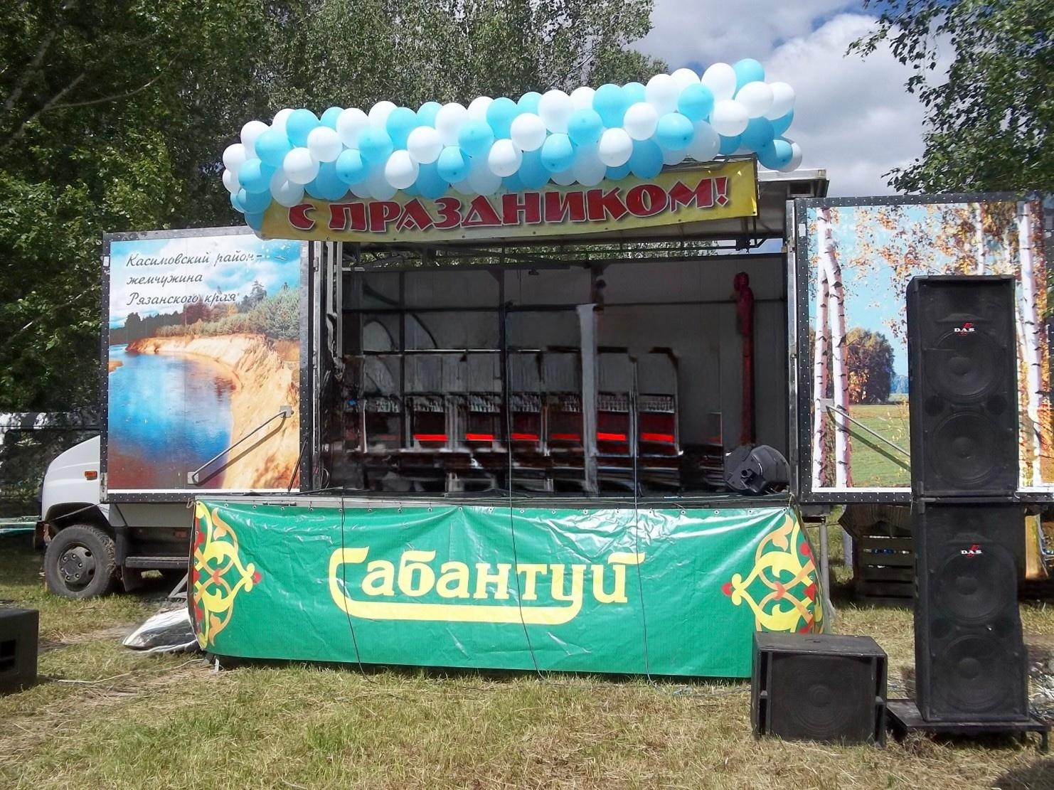 Автоклуб № 3 Касимовского округа
