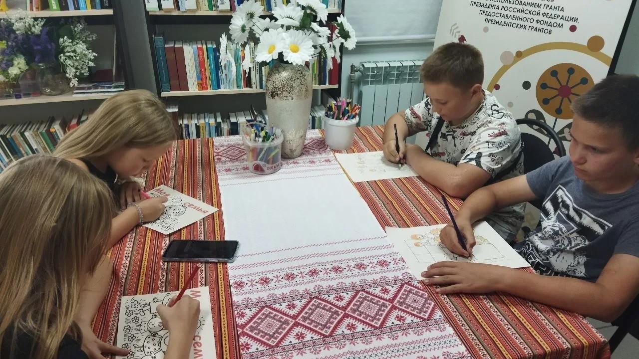 «Я и моя семья»–конкурс рисунков