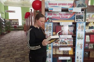 Выставка «Народов дружная семья»