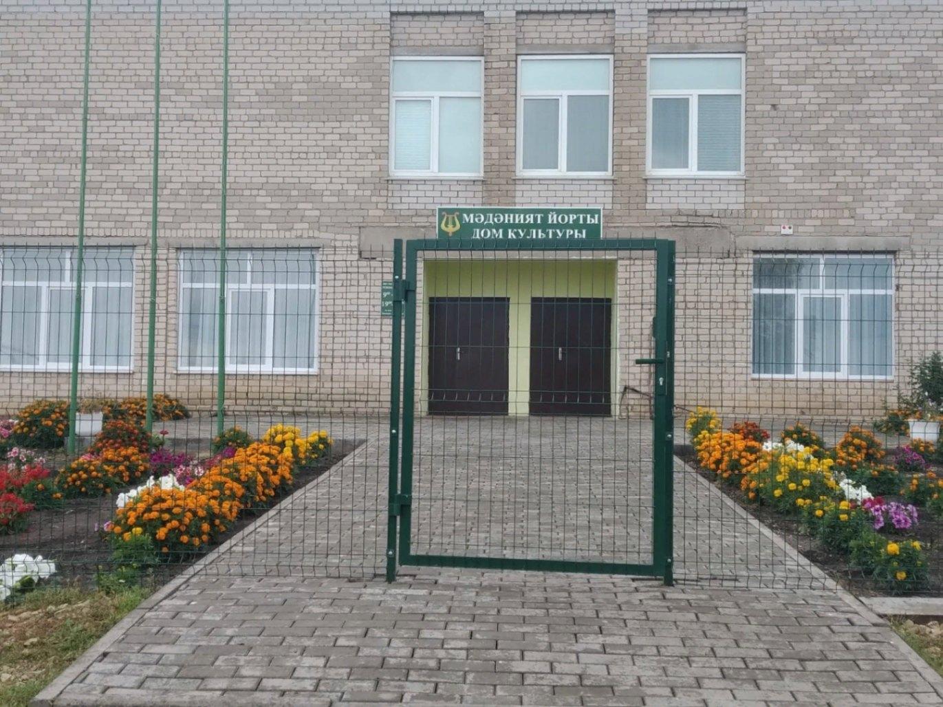 Черноключевский сельский дом культуры