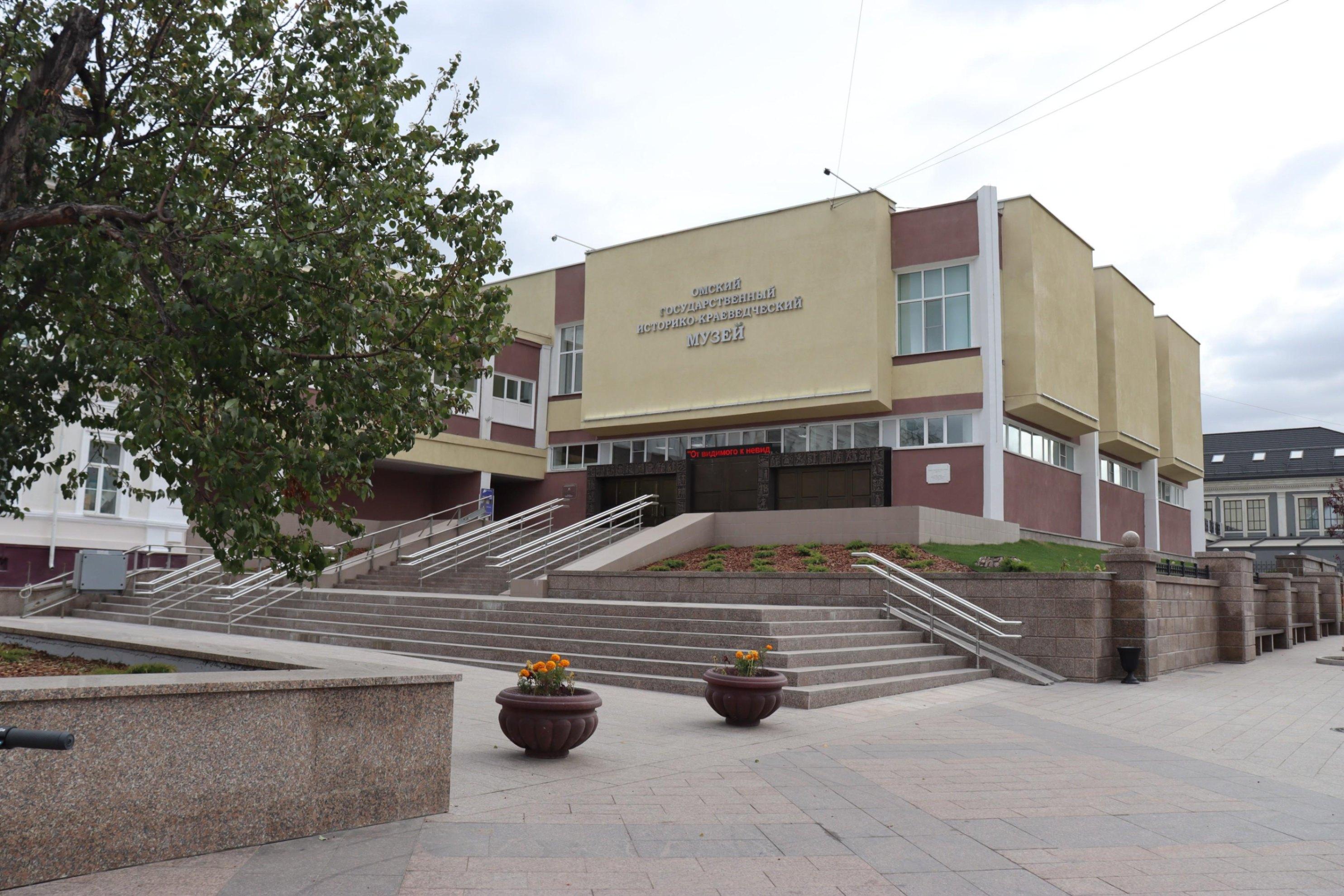Ночь музеев в Омском краеведческом музее