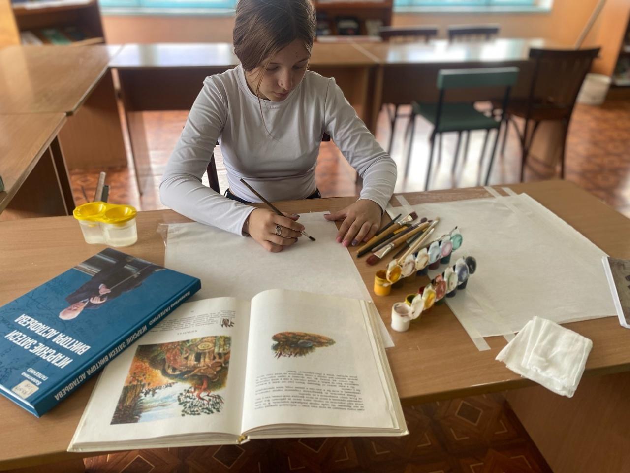 Художественная встреча «Пейзажи по книгам В. П. Астафьева»