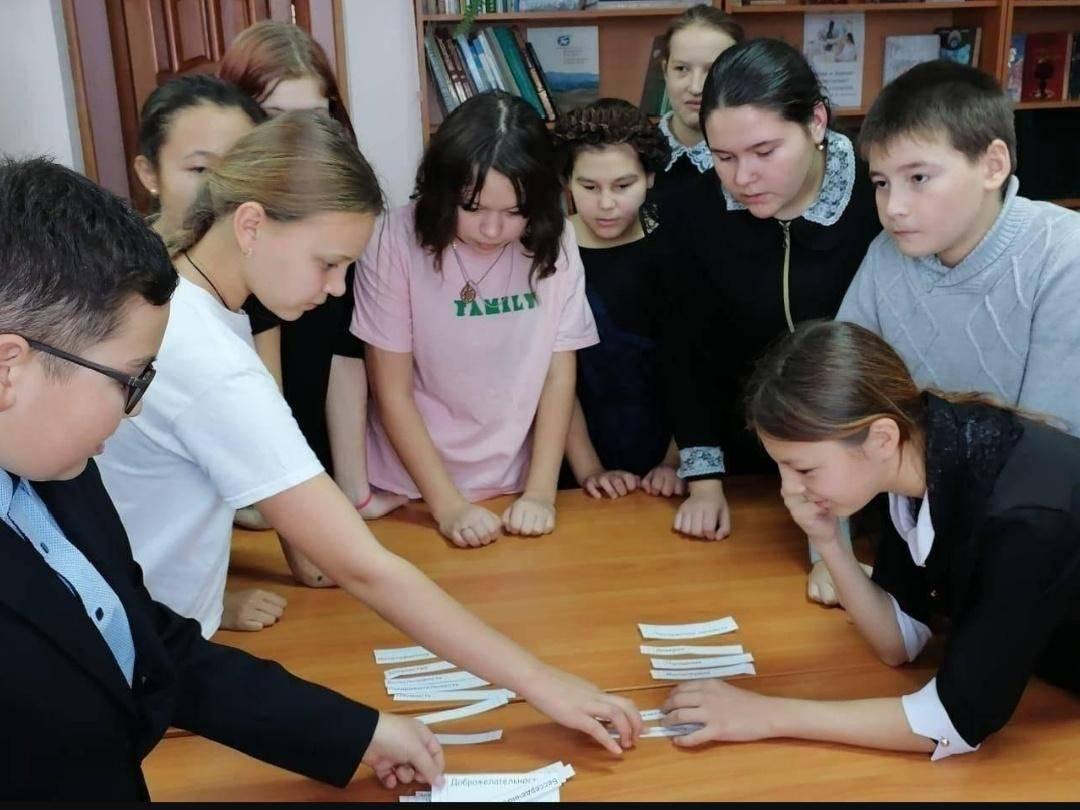 Познавательная игра «За далью Даль»