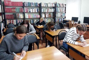 Программа «Имя – загадка и тайна»