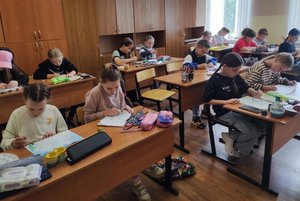 «Мы были в цирке»