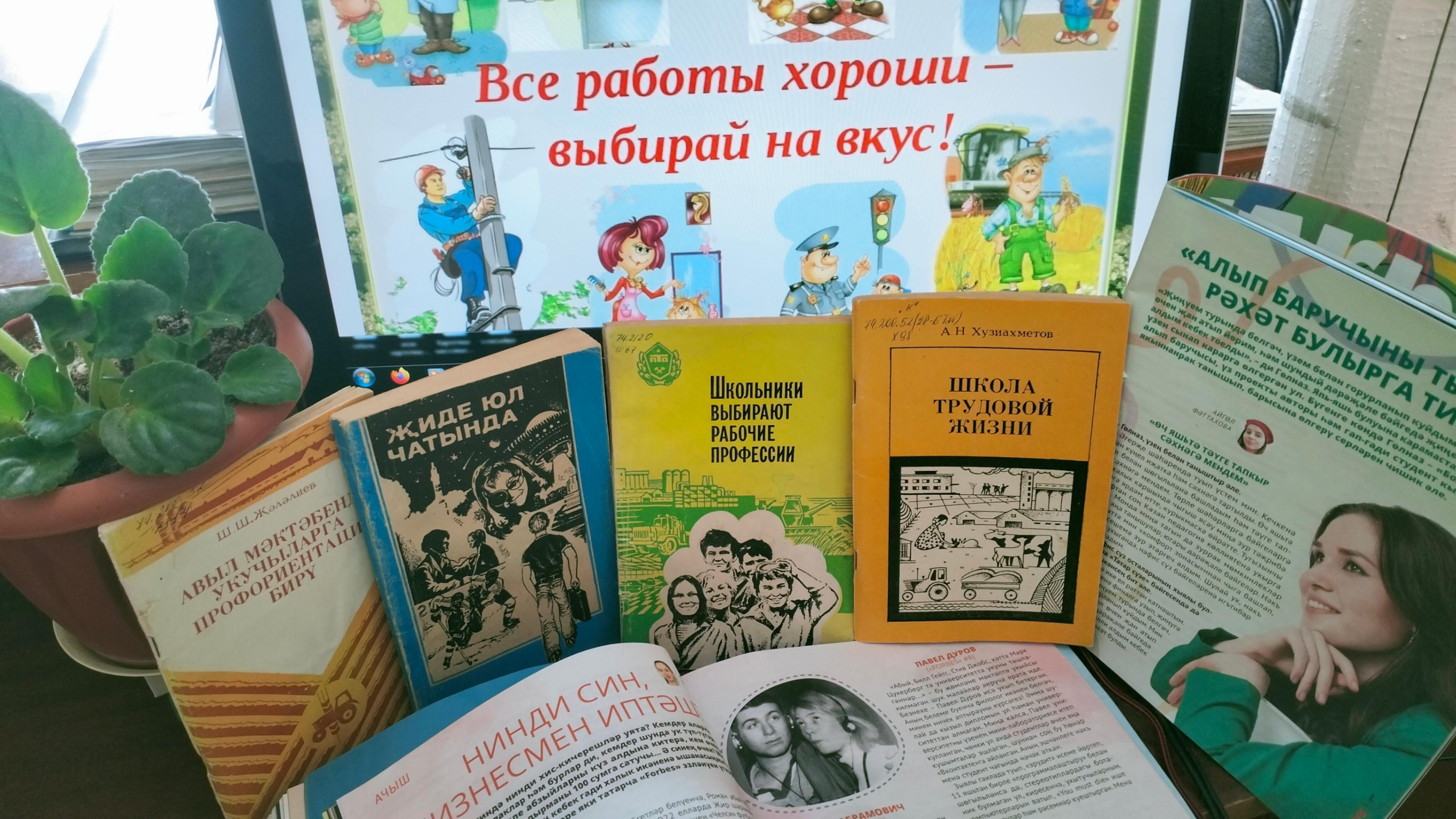 Программа «Ищи себя, пока не встретишь»