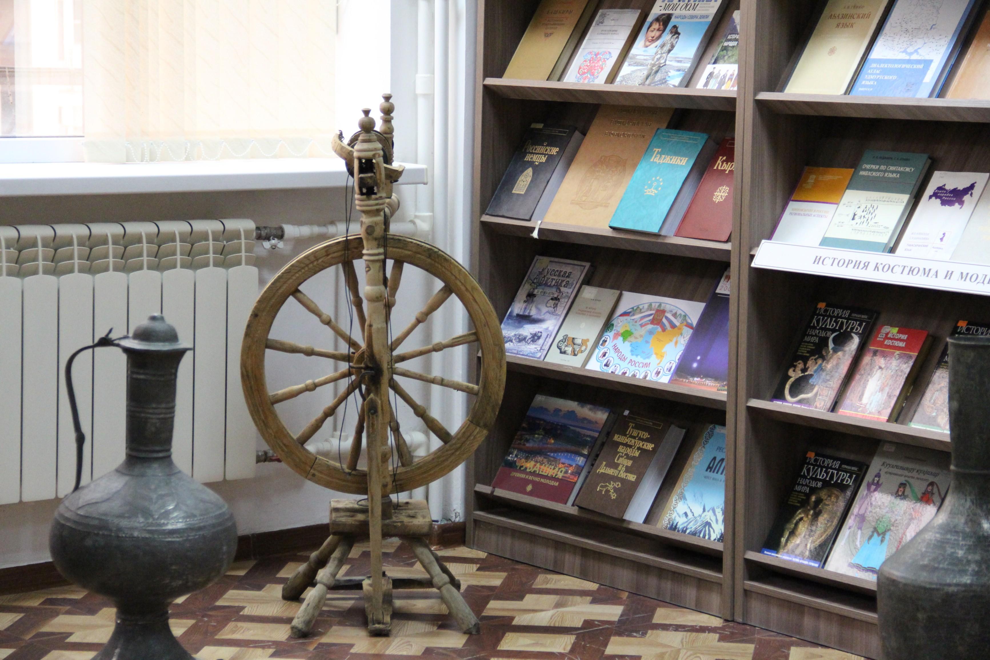 Библионочь «Радуга культур»