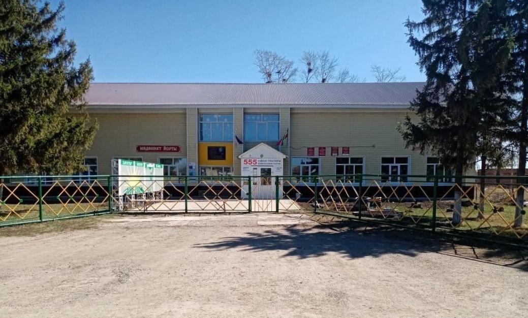 Верхнестярлинский сельский дом культуры