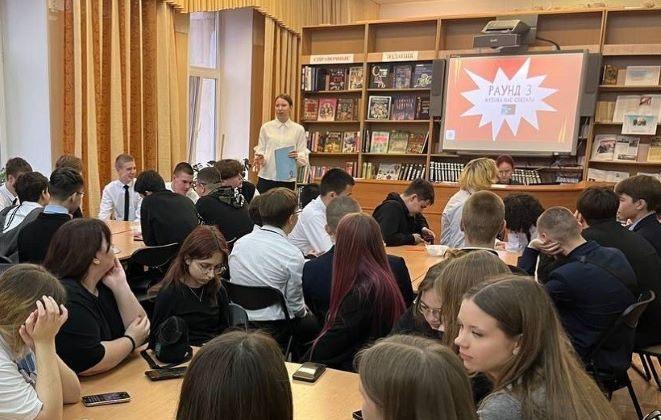 Познавательная программа «В зеркале литературы»