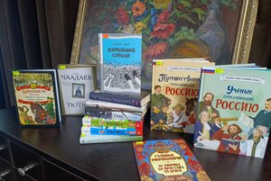 Квиз «Битва читающих»