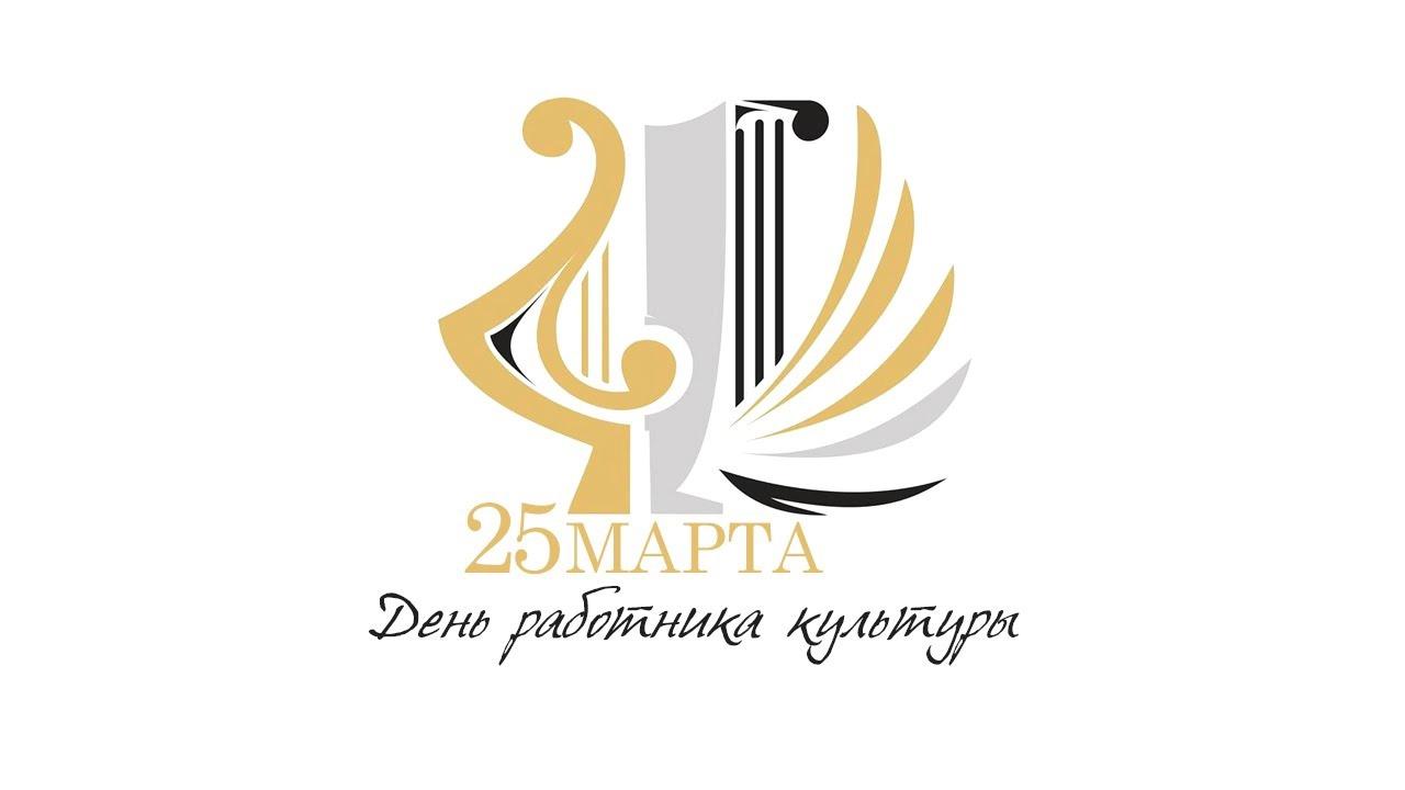 «Нескучная профессия»